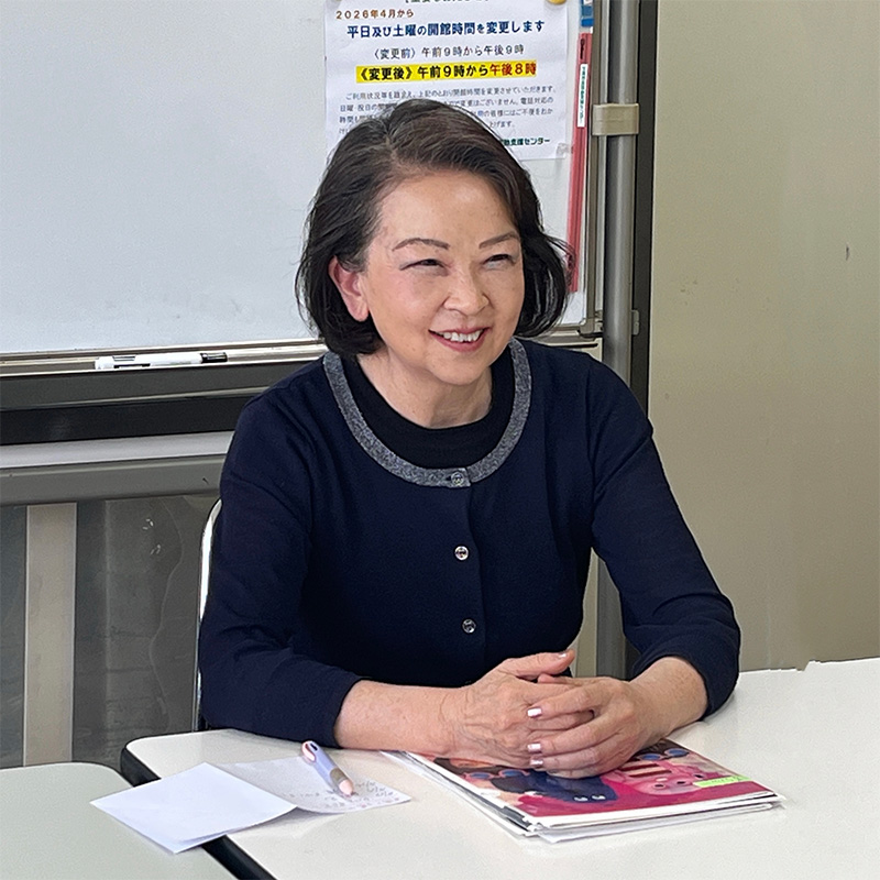 講師紹介